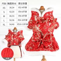 狗狗衣服秋冬装宠物小型犬新年唐装泰迪比熊猫咪礼服厚裙子款拜年 金丝凤尾裙-白边-夹棉厚款 S号（大约适合4-6斤穿）