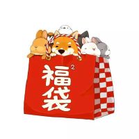 宠物比熊雪纳瑞小型犬小狗泰迪狗狗衣服秋冬装冬装四脚衣唐装过年 夏款衣服随机 XS建议1至3斤