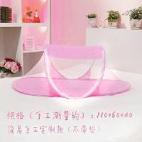 猫咪产房窝蚊帐小狗小猫怀孕防蚊帐篷猫窝狗狗宠物通用生产折叠繁 粉红波点帐篷[简易款1代] 看图描述