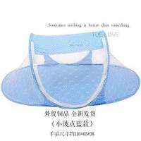 猫咪产房窝蚊帐小狗小猫怀孕防蚊帐篷猫窝狗狗宠物生宝宝折叠繁殖 蓝色小波点简易款 看图描述