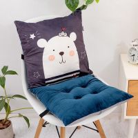 反季清仓腰靠坐垫连体坐垫地上靠垫一体地板垫子榻榻米椅垫办公室 连体 白熊 40X40cm