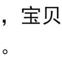雨罩雨棚雨布防雨雨布狗窝室外防水布防晒迷彩雨衣雨套狗屋保暖布 军绿色 S(53CMX60CM)