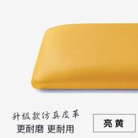 卡座软包坐垫玄关换鞋凳子垫餐厅靠背长椅子垫榻榻米床头靠背墙围 亮黄 定制尺寸联系客服
