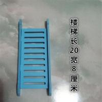 仓鼠玩具用品47仓鼠笼仓鼠围栏平台金丝熊47基础笼站台踏 蓝色楼梯