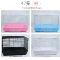 仓鼠笼子小城堡大城堡仓鼠用品仓鼠笼超大基础笼金丝熊荷兰猪 蓝色 小田园