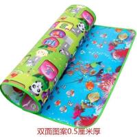 加厚宝宝爬行垫家用爬爬垫子地垫防潮婴儿无甲醛泡沫地垫超大号 0.5厘米厚[双面图案] 宽0.9米x长1.4米[最小尺寸]