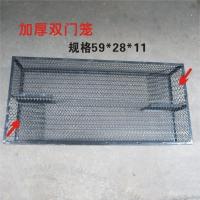 铁丝笼蛇 双门大号倒须笼子 野外笼中笼链条网孔新款鼠笼 加厚双门笼