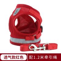 猫咪牵引绳防挣脱遛猫绳子外出专用背心式胸背带链子防逃脱溜猫绳 促销普通款红色+1.2米绳子 XS码(大至2-4斤)