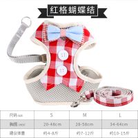 猫咪专用外出牵引绳防挣脱溜猫绳遛猫绳背心式溜猫链子背带猫绳子 红色格子蝴蝶结 S-小型