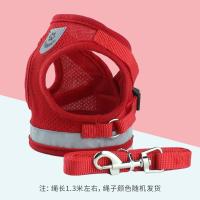 猫咪牵引绳防挣脱外出专用遛猫绳子背心式胸背带链子溜猫绳防逃脱 小孔网眼背心胸背带牵引绳(红色) S胸围35cm体重3-6