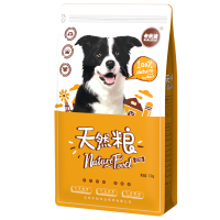 刚满月的小奶狗狗狗粮1一6个月离乳期断奶后幼崽通用型幼犬粮1斤 3斤装 (牛肉味)