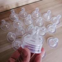 备用奶嘴加厚小羊小猪宠物小猫小狗专用奶嘴250毫升兽用奶瓶专用 备用奶嘴5个装