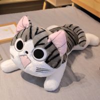 起司猫可爱猫咪公仔猫咪毛绒玩具睡觉抱枕生日礼物女布娃娃喵星人[8月23日发完] 圆眼起司猫 20cm