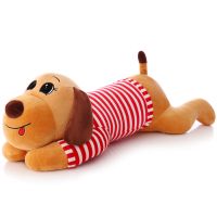 趴趴狗抱枕毛绒玩具狗公仔大号狗狗抱枕枕头长条纹狗生日礼物女生 红色条纹款 50厘米【精致小号】