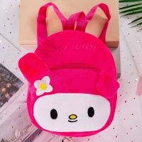 2021新款韩版卡通1-3岁婴儿小背包毛绒迷你小书包宝宝儿童小背包 雪兔 一个装