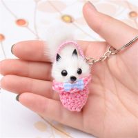 迷你毛绒玩具包包挂件女孩手机迷你挂饰小狐狸可爱公仔玩偶钥匙扣 粉色篮子