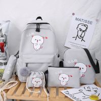 [五件套]书包女学生韩版校园时尚萌可爱大容量小初高中双肩背包 么么哒五件套灰色+送毛球挂件