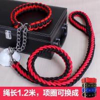 狗狗牵引绳中型大型犬金毛萨摩耶阿拉斯加遛狗绳可调节项圈狗链子 红黑(绳长1.2米) S-(建议8-18斤,脖围20-cA
