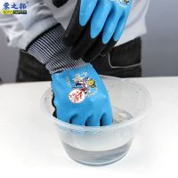 撸猫防咬手套训犬防抓松鼠刺猬宠物防水洗澡加厚加长牛皮手套 乳胶防水防抓手套(仓鼠刺猬幼猫) 1双