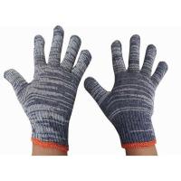 线手套劳保加厚耐磨工地尼龙手套批发汽修工作防护花纱棉线手套 黑色耐脏棉线 24双