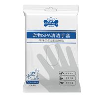 宠物免洗手套猫咪洗澡湿巾狗狗干洗清洁手套神器幼猫幼犬免洗用品 宠物清洁免洗手套(6只装) 第二件半价 第三件0元(请拍3