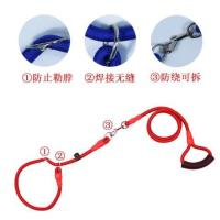 P链牵引绳边牧P型狗链狗套脖狗绳小型中型大型犬狗带防爆冲牵引绳 升级可拆卸-红色_促销 S-小型(12斤以内)