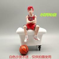 灌篮高手手办樱木花道流川枫赤木三井宫城手办汽车摆件凳子款一套 樱木+篮球10cm