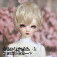 {泡泡家}BJD娃娃叶萝莉60cm假发短发男娃6分4分3分假毛微妹妹头 奶金(只有假发没有娃娃) 6分假发头围15-16