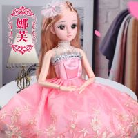 60厘米会说话芭比娃娃儿童玩具换装洋娃娃公主女孩生日单个礼物布 娜夫公主 60厘米7套衣服+音乐+赠品A+礼盒