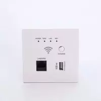 ac无线路由器ap无线面板路由器wifi中继器嵌入式家用墙壁路由器 150M基础款220V颜色请备注