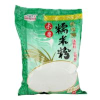 秋菊牌水磨糯米粉冰皮月饼粉diy粘米粉雪媚娘汤圆烘焙家用400g 秋菊牌糯米粉400g