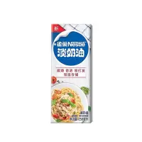 雀巢淡奶油250ml动物性稀奶油蛋糕千层裱花蛋挞液家用烘焙200ml 雀巢淡奶油250ml[日期新鲜]