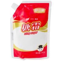 雀巢淡奶油250ml 家用烘焙千层蛋糕动物易打发鲜稀裱花小包装原料 糖霜250克*2包