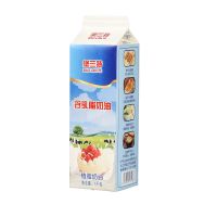 堡兰特含乳植脂淡奶油 乳脂稀奶油慕斯泡芙蛋糕裱花烘焙原料1L 淡奶油1升款[1盒放冰袋] 单品