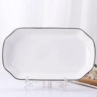 日式鱼盘子菜盘家用陶瓷器北欧式长方形创意蒸烤鱼碟子简约景德镇 黑线 10.5英寸鱼盘(1个装)