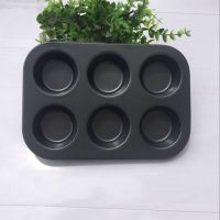 卡通6/9/12连模猫爪甜甜圈马芬小蛋糕杯DIY烤箱模具 烘焙工具器具 6孔圆形黑色送20个纸托