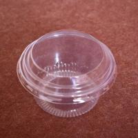 100套蓝莓草莓芒果乳果奶酪蛋糕盒吸塑盒慕斯乳果盒冰激凌西点盒 草莓卡套100个不含盒子