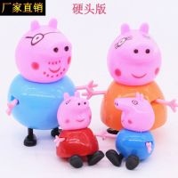 生日蛋糕摆件蜘蛛侠蛋糕装饰 儿童玩偶情景布置公仔生日玩具插件 一家四口硬头 1套