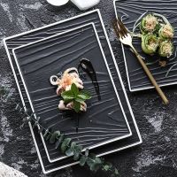 创意日式商用黑色树纹平盘餐厅寿司盘面包盘北欧西餐牛排盘披萨盘 E10英寸长方盘