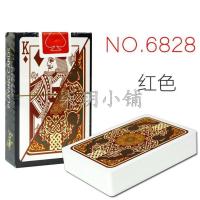 6付装塑料扑克牌小字PVC扑克桥牌 磨砂防水可水洗高档特价 No.6828红色(6付)