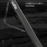 渔具包猛禽新款1.25米单层轻便型硬壳台钓鱼竿包大容量多功能渔包 银色竿包