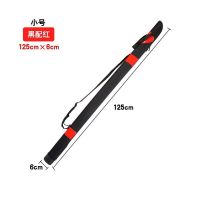 梦之渔迷彩单层台钓包1.25米硬壳渔具包防水加厚钓鱼包垂钓用品 1.25米小号--黑配红