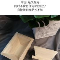 端午节包粽子模具木质手工三角形包粽子神器多款式家用商用长方形 小长方 煮熟约220g 无赠品