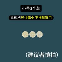 手压式月饼模具家用新款南瓜饼绿豆糕中秋烘焙冰皮月饼带字磨具 特价花纹[3片装]送手压器