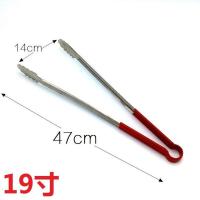 烧烤夹烤兔特大19寸牛排鸡排油炸烧烤不锈钢夹子韭菜加长小号 9寸小号加厚款(长22cm)