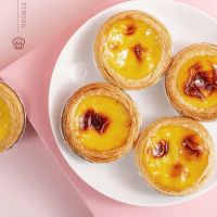 君高肯德基蛋挞皮带锡底家用蛋挞液蛋挞酥皮蛋挞奶油烘焙原料 500g蛋挞液