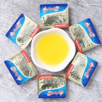 安佳黄油粒原味咸味动物黄油煎牛排面包蛋糕烘焙雪花酥牛轧糖原料 安佳黄油[原味5小盒] 单独购买