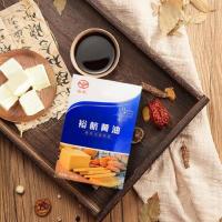 无盐黄油500g家用烘培面包曲奇雪花酥牛轧糖煎牛排商用原材料 裕航黄油500g*1盒