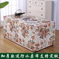 加厚烤火桌罩电炉罩套新款长方形烤火炉取暖茶几桌布罩套被子家用 中间开孔蛋黄杜丹 长120*宽60*高60
