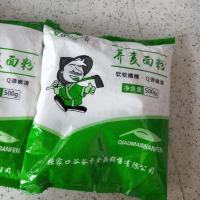 现磨荞麦面粉 荞面 饸饹面 荞麦粉 荞麦面 黑荞麦面粉2斤(带皮)